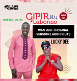 Lucky Dee Music Songs Alur Music Alur Music Promo Only +256740471615 Raj Skillz