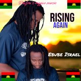 Ebube Israel
