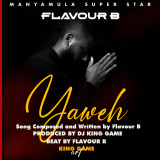 Flavour B