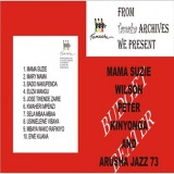 Arusha Jazz (Tamasha Records)