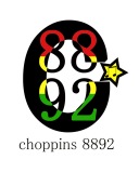 choppins 8892