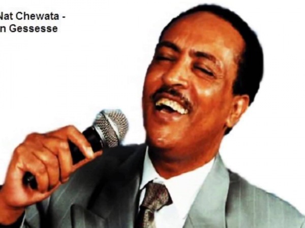 ethiopian old music download