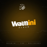Waumini (The Believers)