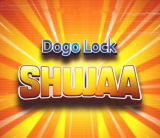 Dogo lock