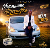 Dean Kenyan